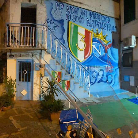 Blue House Napoli Apartment Luaran gambar